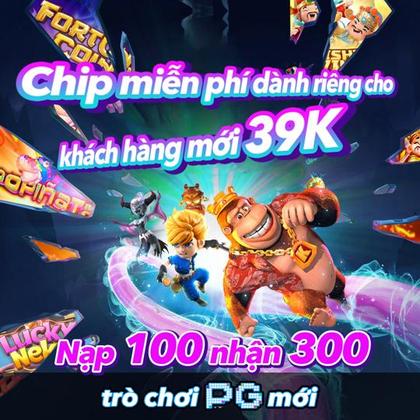 Lottery